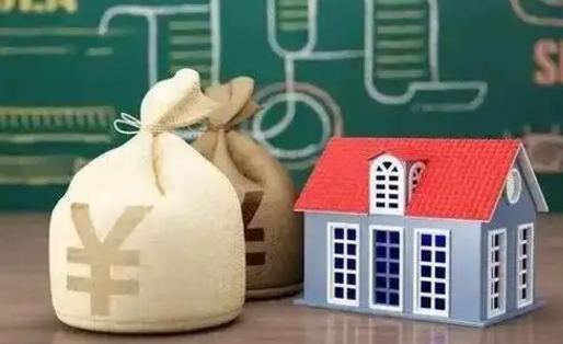 连云港五险一金指的哪些（请问五险一金是哪五险一金?）
